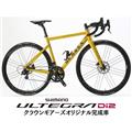 DE ROSA (デローザ) Kermesse Gold 52SL ULTEGRA R8170 ロードバイク