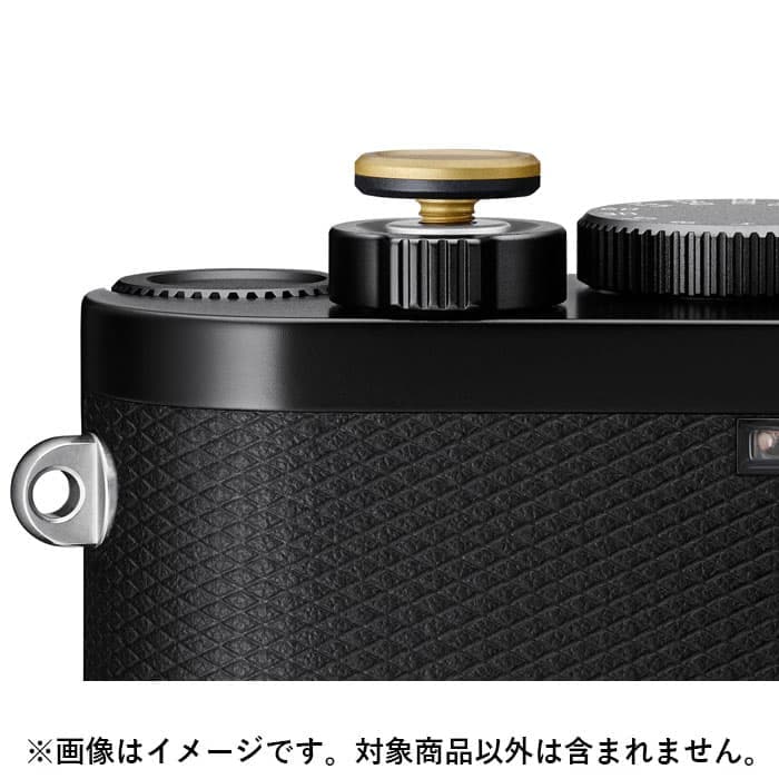 新品)Leica (ライカ) レリーズボタン ブラス（商品ID：4548182195993