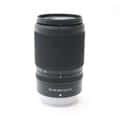 NIKKOR Z DX 50-250mm F4.5-6.3 VR