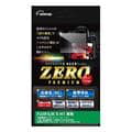 ETSUMI (エツミ) 液晶保護フィルム ZERO PREMIUM FUJIFILM X-H1専用