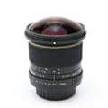 Opteka (オプテカ) 6.5mm F3.5 HD 取り外しフード付き非球面魚眼レンズ (ニコンF用)
