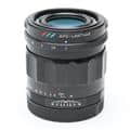 APO-LANTHAR 50mm F2 Aspherical E-Mount（ソニーE用/フルサイズ対応）