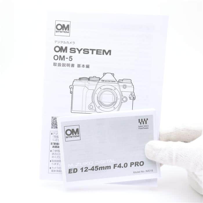 中古)OM SYSTEM（オーエムシステム） OM-5 12-45mm F4.0 PRO