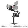 ZHIYUN (ジーウン) CRANE 3S PRO