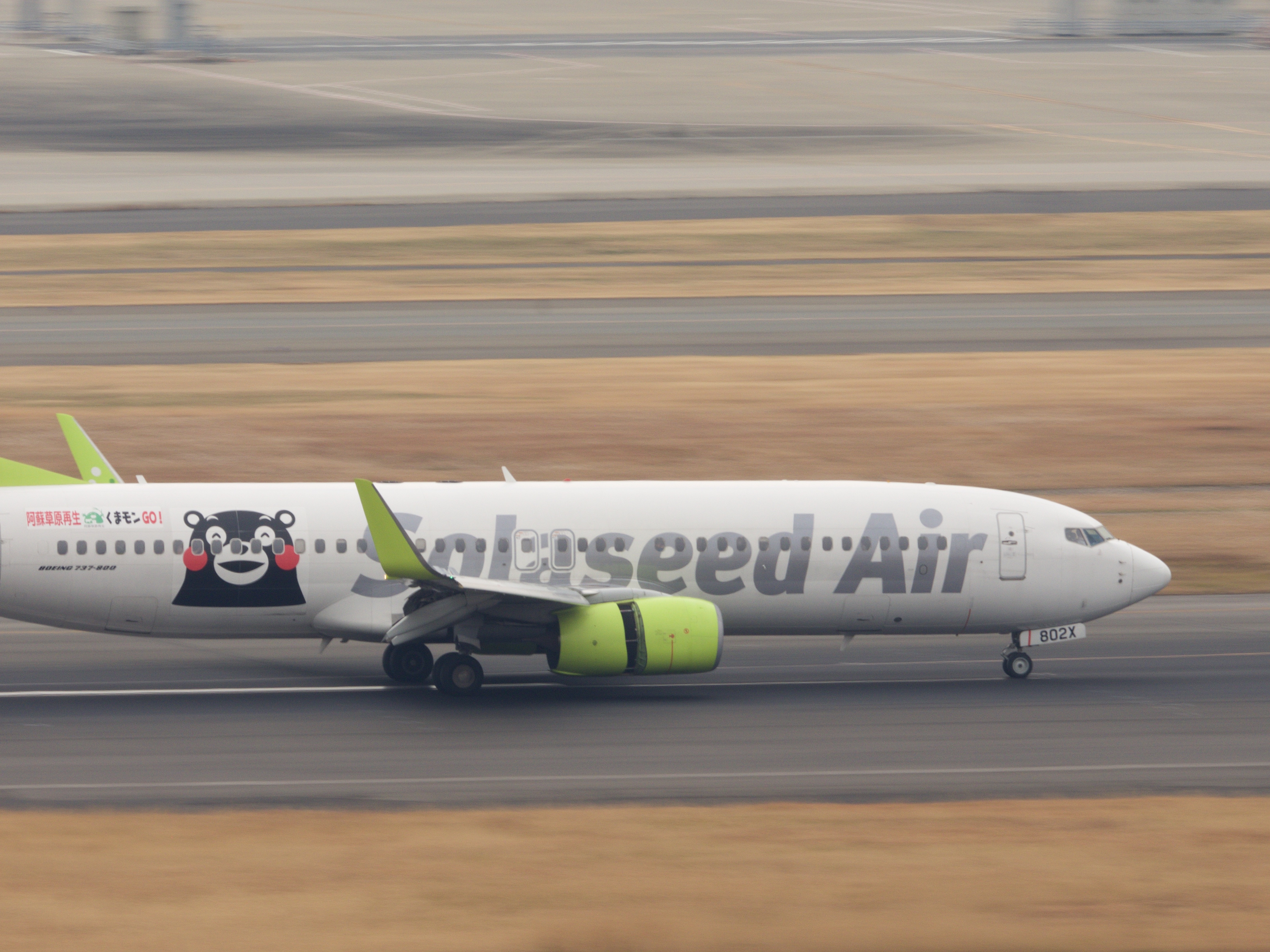 おすすめセット マップカメラ 手持ち撮影が苦にならない飛行機撮影セット おすすめセット マップカメラ 手持ち撮影が苦にならない飛行機撮影セット