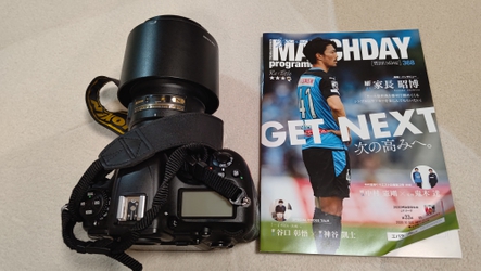 Nikon ニコン AF NIKKOR 300mm F4 レンズ カメラ ニコン AF-S NIKKOR 300mm f/4E PF ED VR 価格比較 - 価格.com