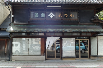 レンズ(ズーム) Nikon AF-S 18-200mm F3.5-5.6 G ED DX VR コミュレビ」「エブリバディ・コンシェルジュ」｜マップカメラ