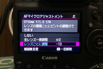 新品)Canon (キヤノン) EF50mm F1.8 STM(商品ID:4549292037692 新品)Canon (キヤノン) EF50mm F1.8 STM(商品ID:4549292037692