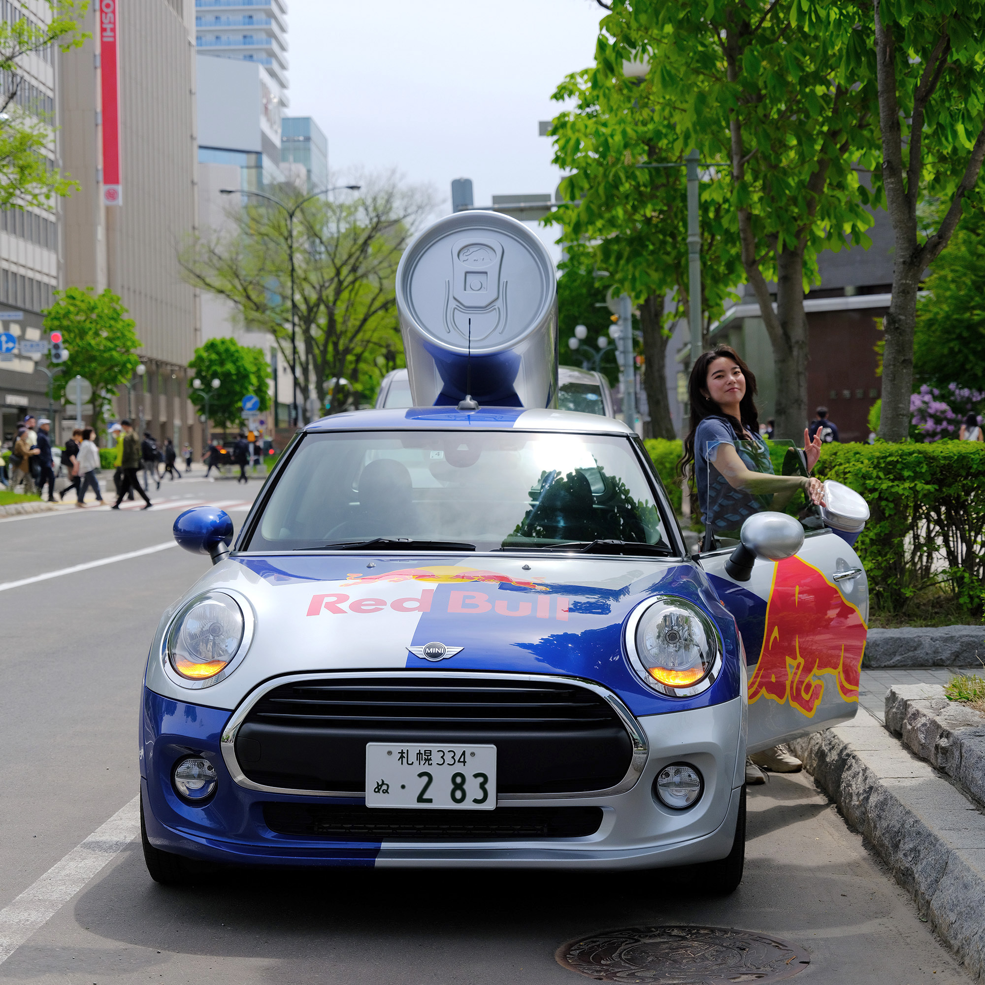 コミュレビ」「エブリバディ・コンシェルジュ」｜マップカメラ