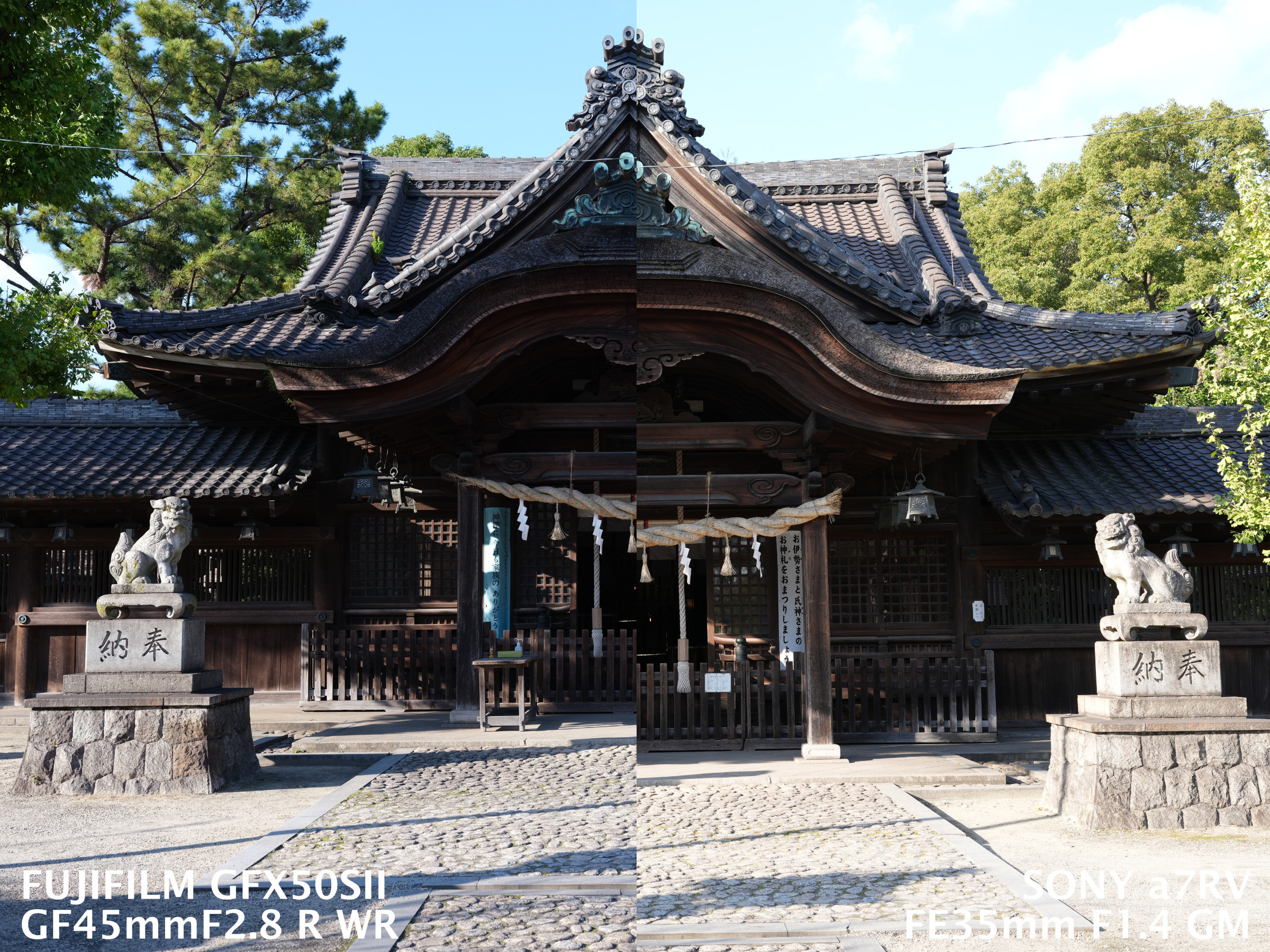 コミュレビ」「エブリバディ・コンシェルジュ」｜マップカメラ｜日本