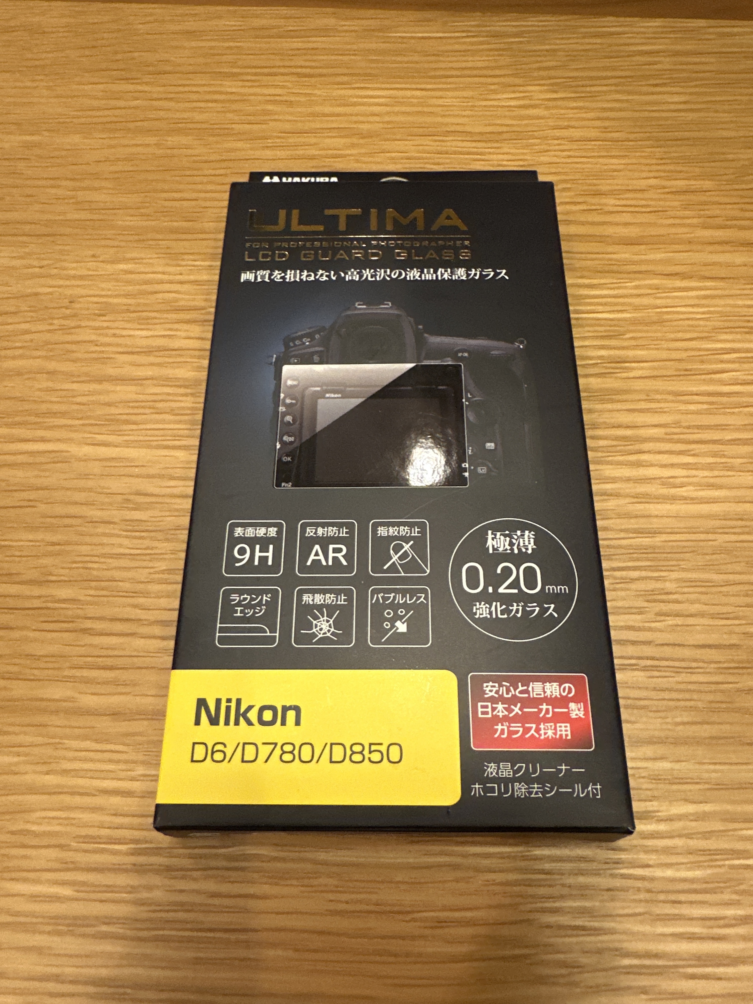 コミュレビ」「エブリバディ・コンシェルジュ」｜マップカメラ