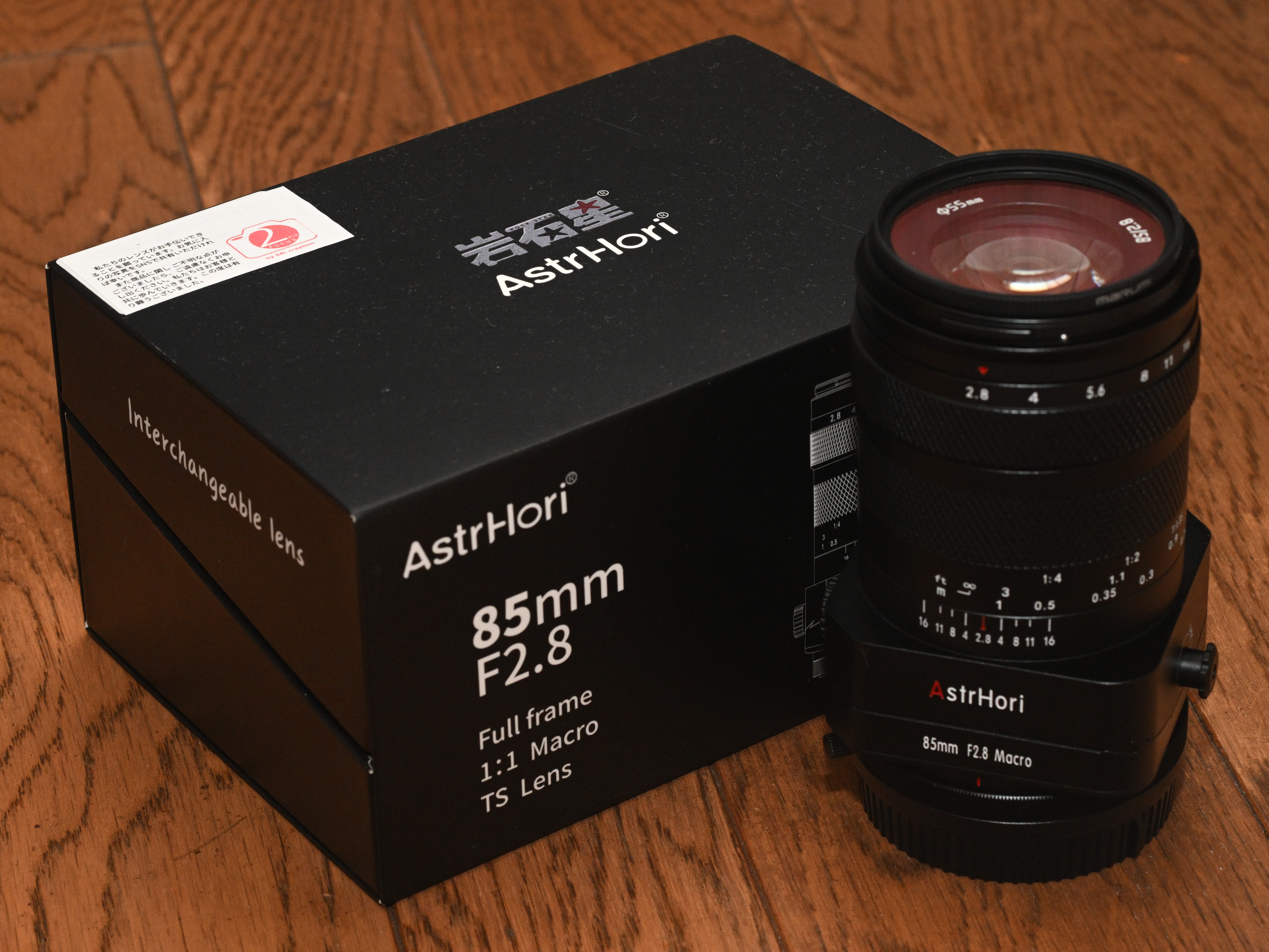 新品)AstrHori（アストロリ） 85mm F2.8 Macro 1:1 Tilt (ニコンZ用